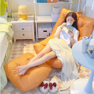 Ghế sofa lười hạt xốp, ghế đọc sách thư giãn da nhân tạo Miny Lazy Home