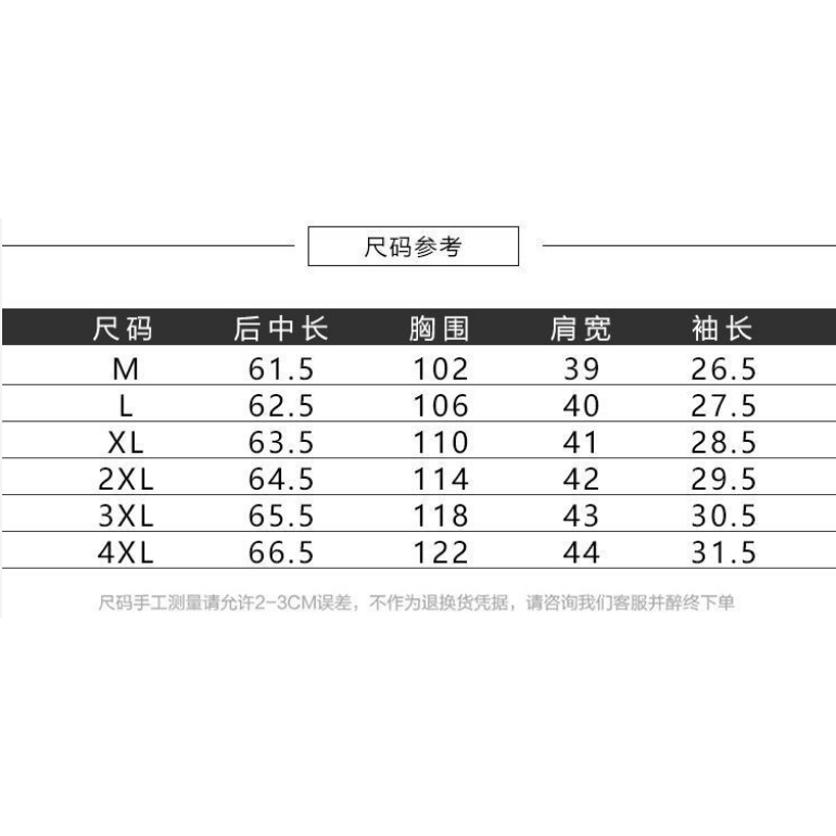 Hàng Có Sẵn Bán Chạy Áo Sơ Mi Cotton Lanh Mỏng Tay Ngắn Dáng Rộng Che Bụng Nhỏ Thêu Họa Tiết Thời Trang Cho Mẹ LF