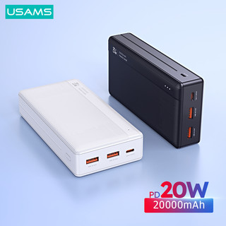 Pin Sạc Dự Phòn Sạc Nhanh USAMS PB71 10000mAh 20000mAh PD 20W Cho 1phone15 Android 1phone6-14 iPd Máy Tính Bảng