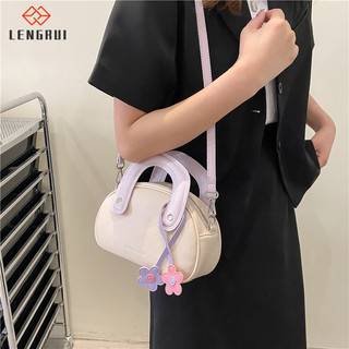 Túi xách đeo vai FOREVER LENGRUI họa tiết hoa phong cách hàn quốc cho nữ