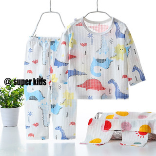 Super kids mới bộ đồ ngủ pijama kẻ sọc cho bé