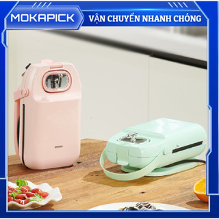 Dụng Cụ Làm Bánh Mì sandwich Đa Năng Tiện Dụng