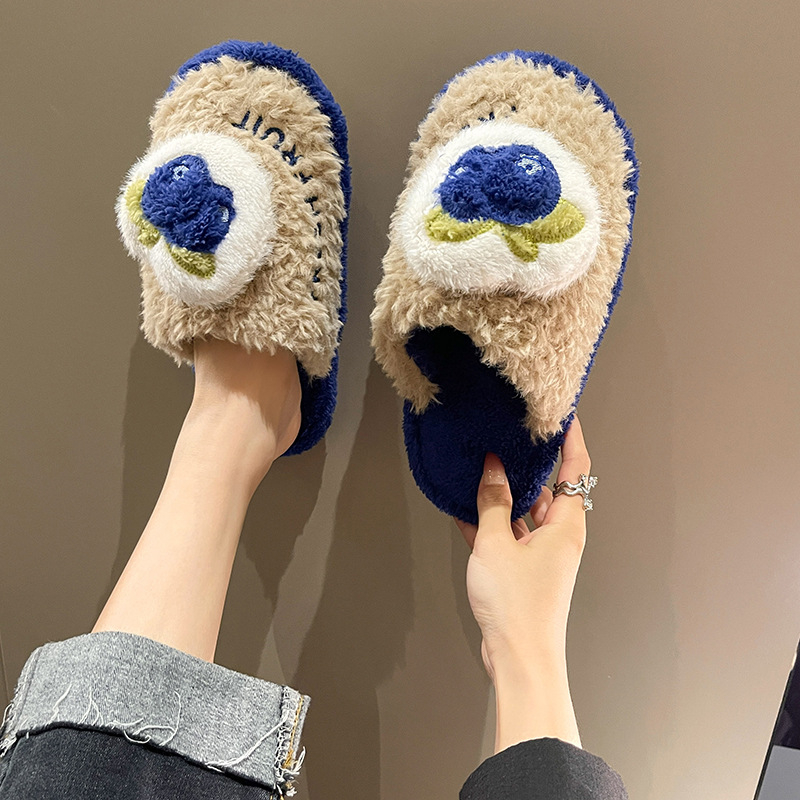 Dép Bông Đi Trong Nhà Hình Trái Dâu Xinh Xắn Cho Cặp Đôi
