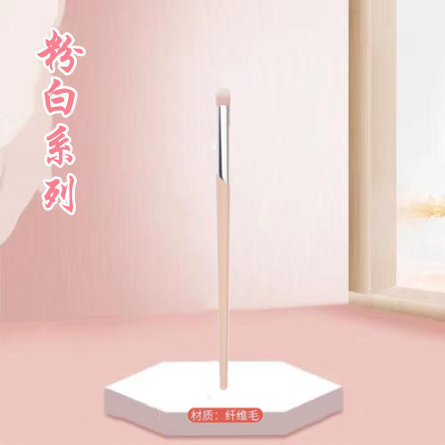 Set 205 Cọ Trang Điểm Phấn Mắt / Mũi Hình Tròn Ngắn Màu Hồng