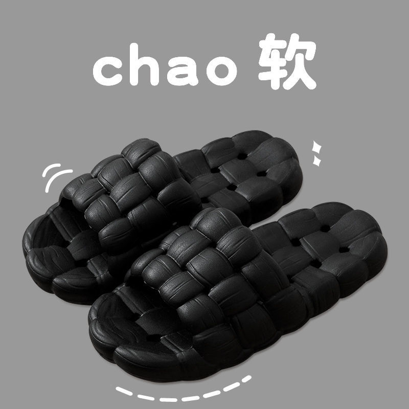 YAOLI  Dép Đi Trong Nhà Chống Trượt Chống Mùi Hôi Thời Trang Mùa Hè