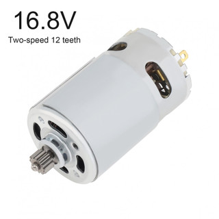 Động Cơ rs550 16.8v 19500Rpm dc Hai Tốc Độ Với Hộp Số Mô-Men Xoắn Cao Cho Máy Khoan Điện / Tuốc Nơ Vít