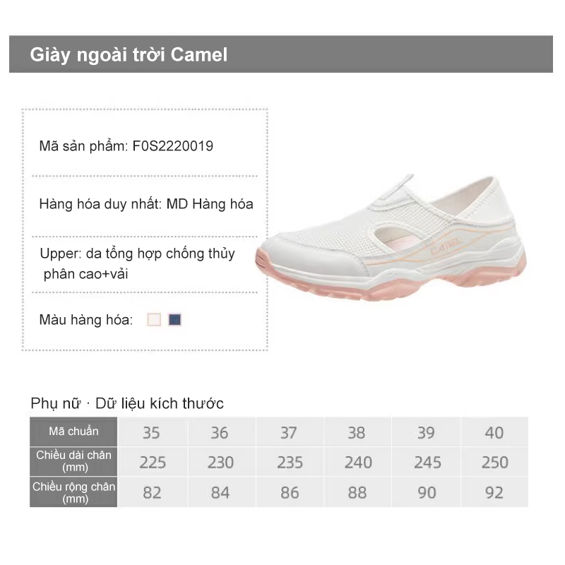 CAMEL SPORTS Giày Thể Thao Nhẹ Nhàng Thoáng Khí Thoải Mái Thời Trang Cho Nữ