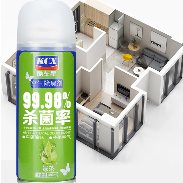 Xịt làm mát không khí khử mùi đậm đặc hương trùng cho ô tô Winter064