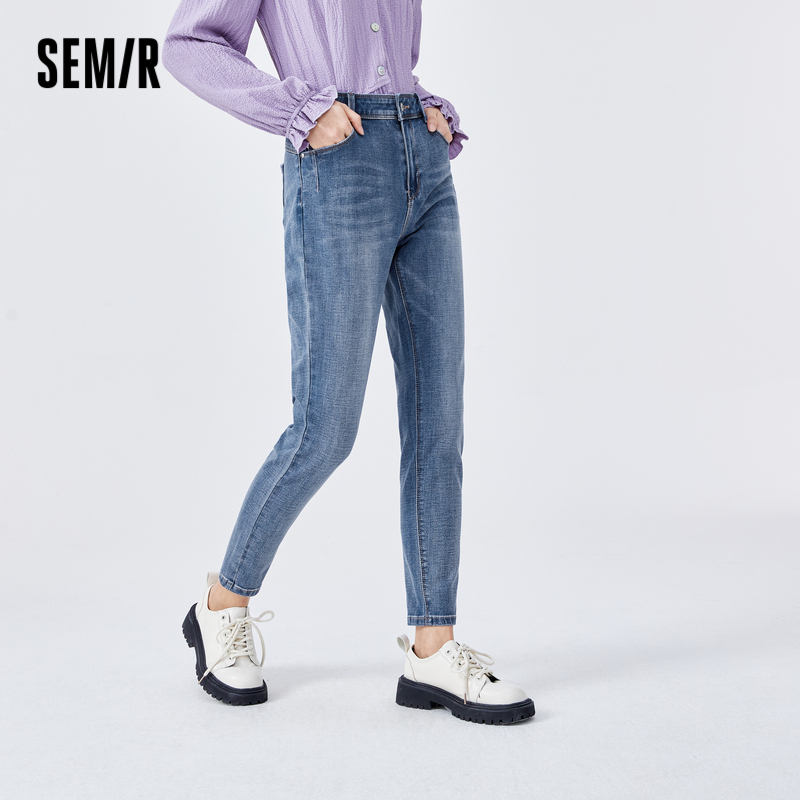 Semir Quần Jean Dài Ngang Mắt Cá Chân Dáng Ôm Phong Cách Hàn Quốc Dành Cho Bạn Nữ