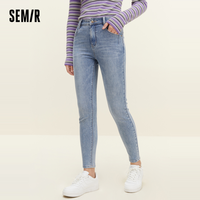 Semir Quần Jean Dài Ngang Mắt Cá Chân Dáng Ôm Phong Cách Hàn Quốc Dành Cho Bạn Nữ