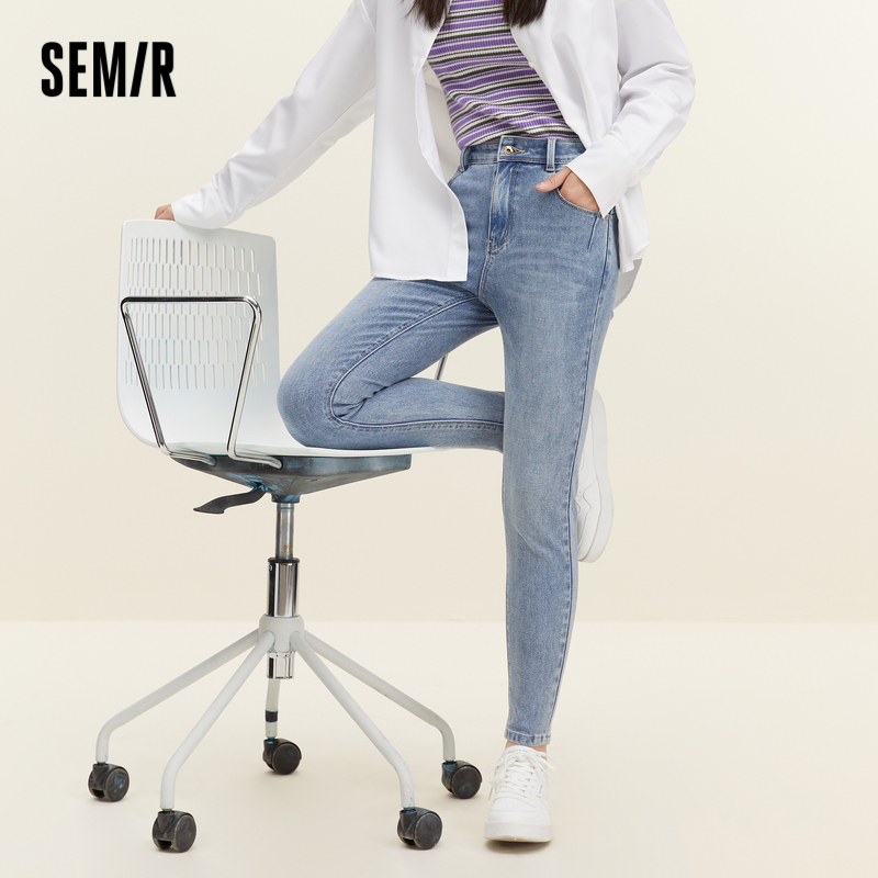 Semir Quần Jean Dài Ngang Mắt Cá Chân Dáng Ôm Phong Cách Hàn Quốc Dành Cho Bạn Nữ
