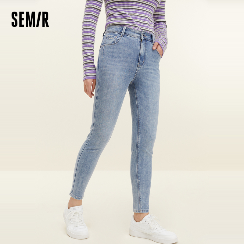 Semir Quần Jean Dài Ngang Mắt Cá Chân Dáng Ôm Phong Cách Hàn Quốc Dành Cho Bạn Nữ