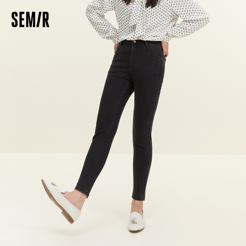 Semir Quần Jean Dài Ngang Mắt Cá Chân Dáng Ôm Phong Cách Hàn Quốc Dành Cho Bạn Nữ