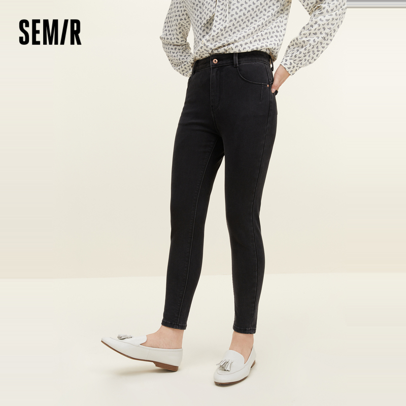 Semir Quần Jean Dài Ngang Mắt Cá Chân Dáng Ôm Phong Cách Hàn Quốc Dành Cho Bạn Nữ