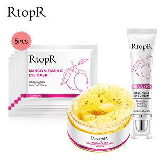 Set mặt nạ mắt rtopr chiết xuất xoài dưỡng ẩm giảm nếp nhăn và quầng thâm kèm 5 mặt nạ chiết xuất xoài