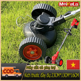Meikelajin COD Máy cắt cỏ điện Công cụ chuyên nghiệp Máy cắt cỏ bánh xe phụ trợ