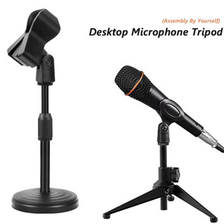 Giá đỡ micro không dây để bàn tiện lợi dành cho gia đình