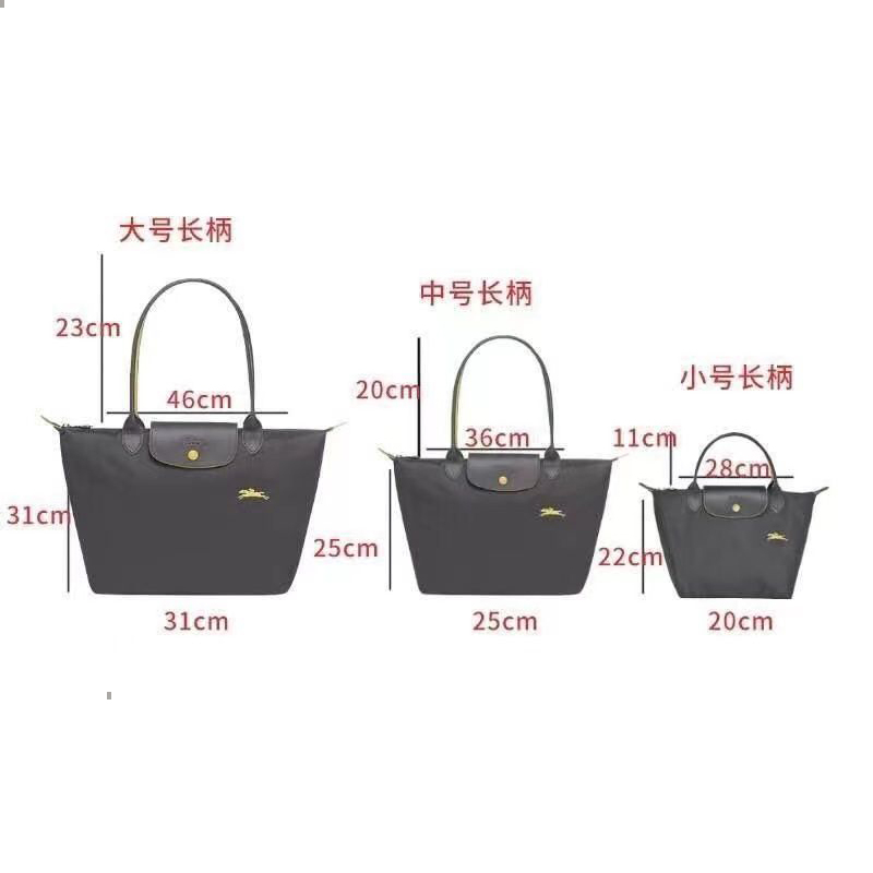 Túi tote Đeo Vai Bằng nylon Và Da Phong Cách Thời Trang Mới 2023