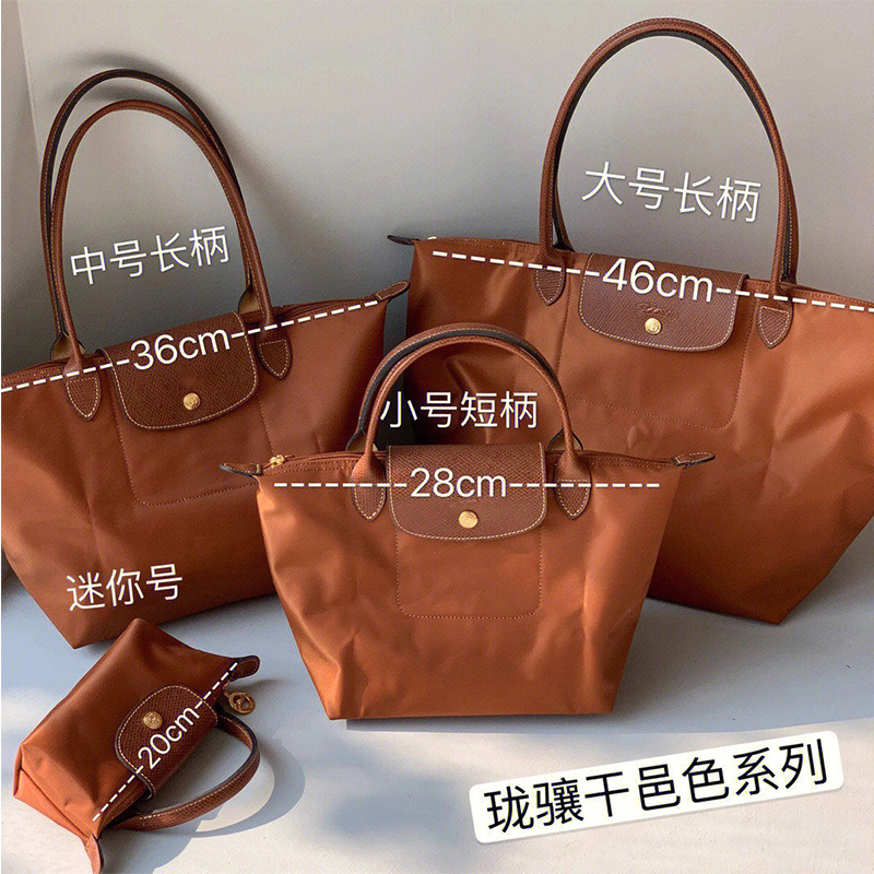 Túi tote Đeo Vai Bằng nylon Và Da Phong Cách Thời Trang Mới 2023