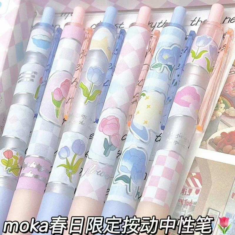 Ulip Bút Bi Mực Đen Nhanh Khô Ngòi 0.5mm