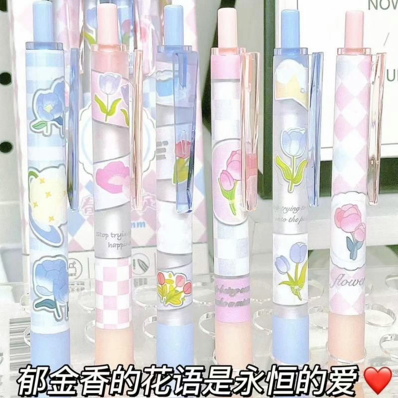 Ulip Bút Bi Mực Đen Nhanh Khô Ngòi 0.5mm