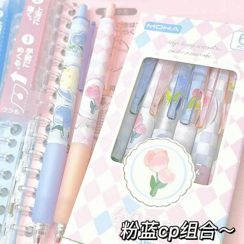 Ulip Bút Bi Mực Đen Nhanh Khô Ngòi 0.5mm