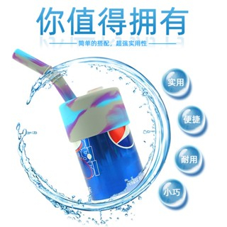 1 Nắp Đậy silicone Phù Hợp Cho Chai Nước Ngọt / coke /rite Màu Sắc Ngẫu Nhiên