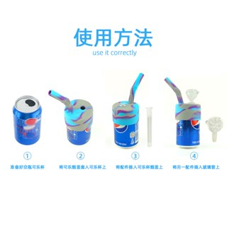 1 Nắp Đậy silicone Phù Hợp Cho Chai Nước Ngọt / coke /rite Màu Sắc Ngẫu Nhiên