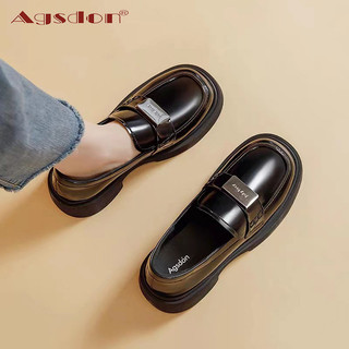 Agsdon Giày Lười Da Đế Dày Thiết Kế Đơn Giản Dễ Phối Đồ Cho Nữ