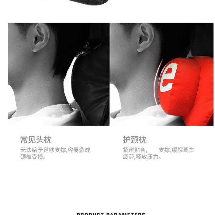 Gối Tựa Đầu Và Lưng Thể Thao Cho Xe Hơi