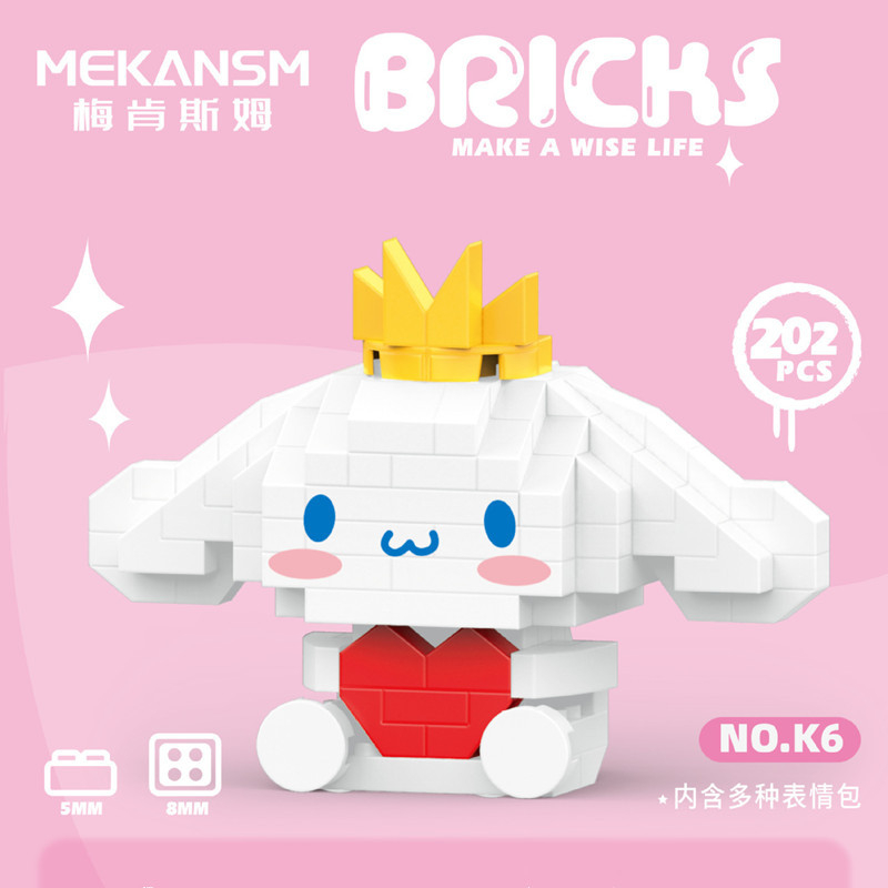 Mới Bộ Đồ Chơi Xếp Hình Kuromi My Melody Hello Kitty