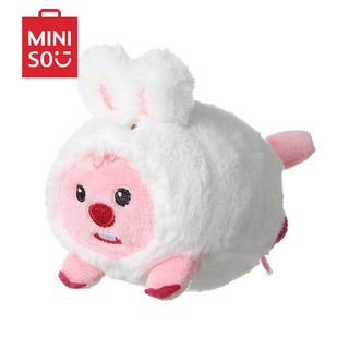 MINISO LOPY Series Búp bê búp bê dễ thương dáng rộng Đồ chơi sang trọng Quà tặng cho bé gái
