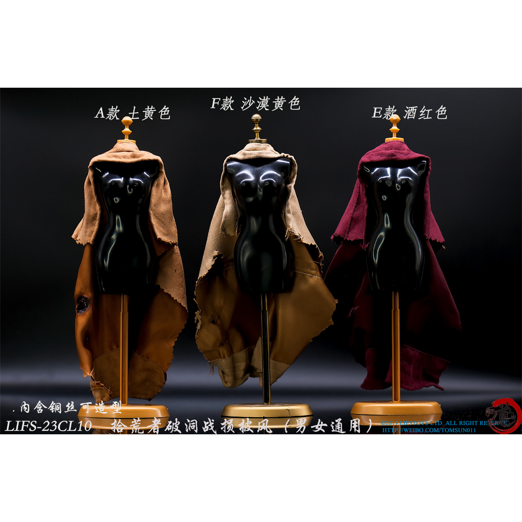 Áo Choàng Cho Mô Hình Nhân Vật Nữ lifs23cl10 1 / 6 12 "