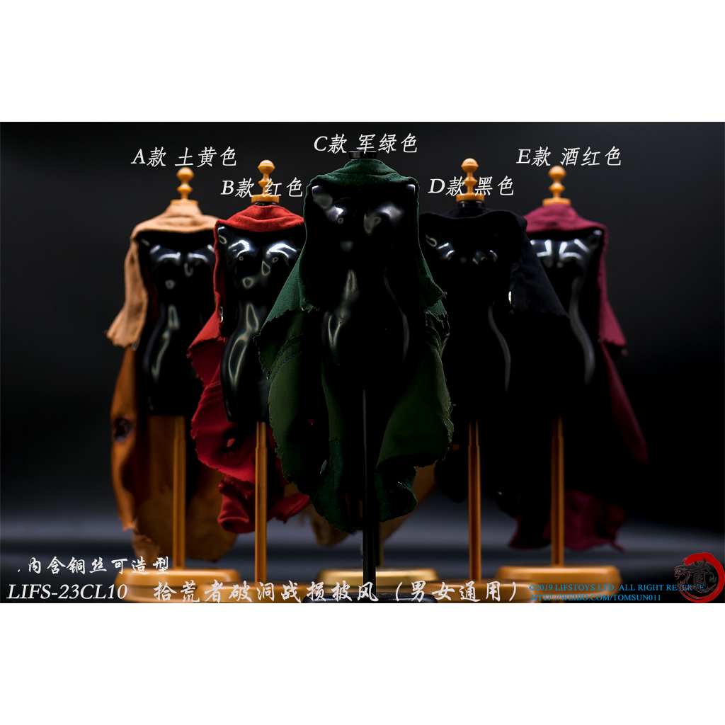 Áo Choàng Cho Mô Hình Nhân Vật Nữ lifs23cl10 1 / 6 12 "