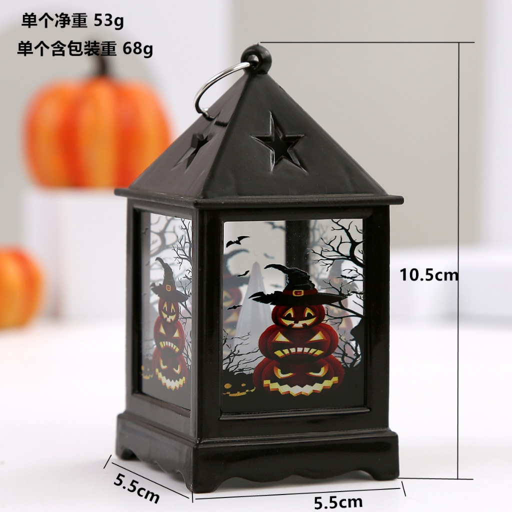Đèn led Hình Bí Ngô Trang Trí halloween