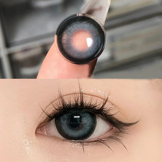 Irislens 1 Cặp Ống Kính surich 14.5mm Mềm Mại Thoải Mái Màu Xanh Lá Cây Phù Hợp Với Trang Điểm Trơn Kiểu Châu Á
