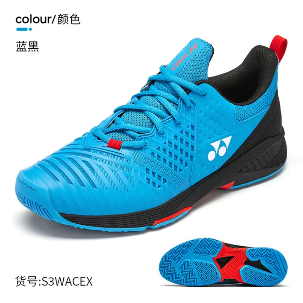 One Giày Thể Thao Chơi tennis / Cầu Lông Chống Trượt Thoáng Khí Thoải Mái Cho Nam Và Nữ