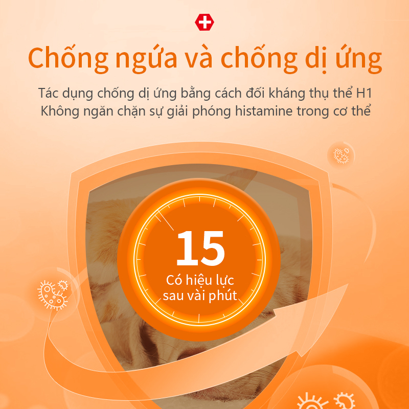PUAINTA Túi Ngứa Chống Dị Ứng Cho Thú Cưng 4mg * 12 Cái