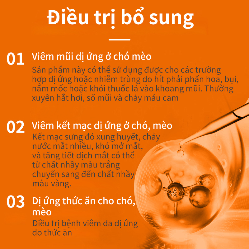 PUAINTA Túi Ngứa Chống Dị Ứng Cho Thú Cưng 4mg * 12 Cái
