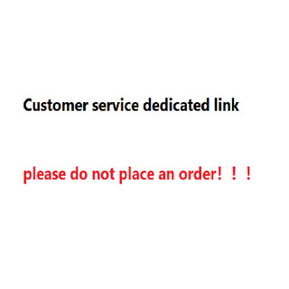 Do not purchase this link directly