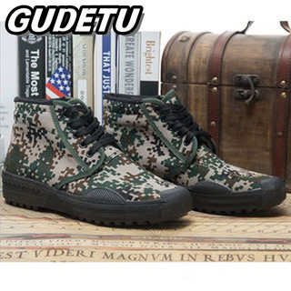 GUDETU  Giày Bảo Hộ Lao Động Chất Lượng Cao Giày Vải canvas Họa Tiết Rằn Ri Cá Tính Cho Nam Giày Cao Su Chống Trượt Để Xây Dựng. Giày Bảo Hộ Lao Động Migrant Giày Thể Thao Cao Cổ Thời Trang Năng Động