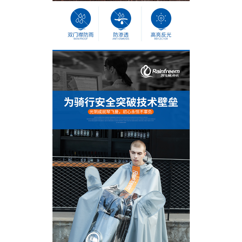 Áo Mưa Đơn Dày Dặn Phong Cách Mới Cho Nam Nữ