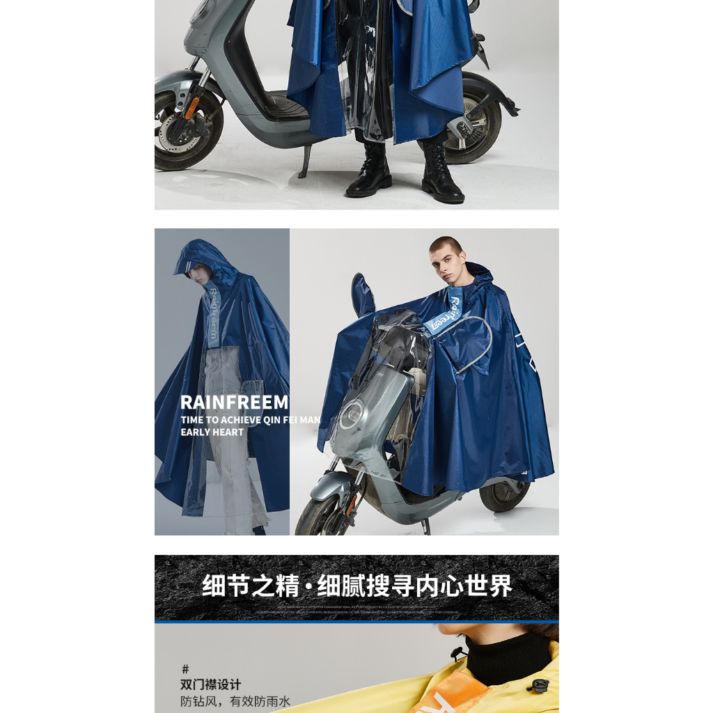 Áo Mưa Đơn Dày Dặn Phong Cách Mới Cho Nam Nữ