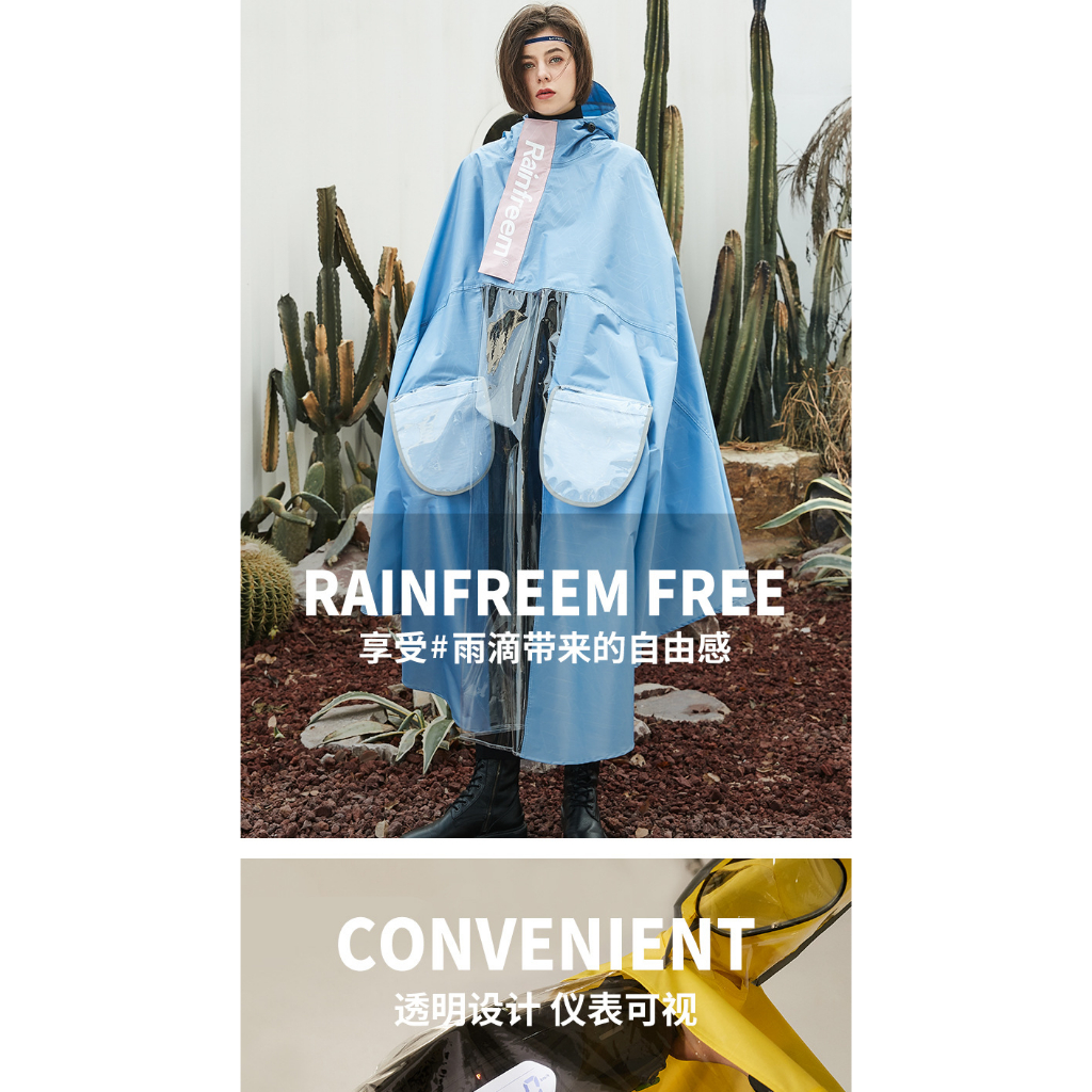 Áo Mưa Đơn Dày Dặn Phong Cách Mới Cho Nam Nữ