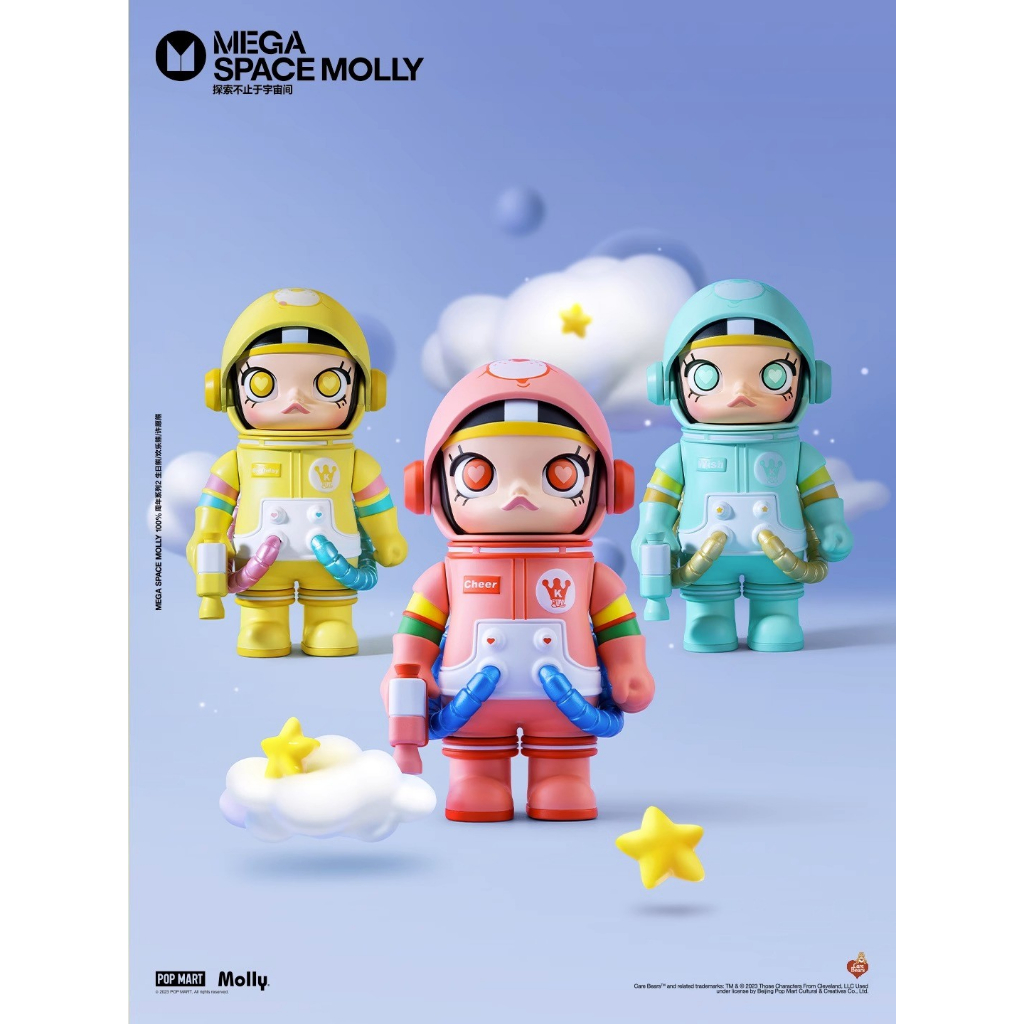 Mô Hình Nhân Vật mart mega space molly 100% series 02-b
