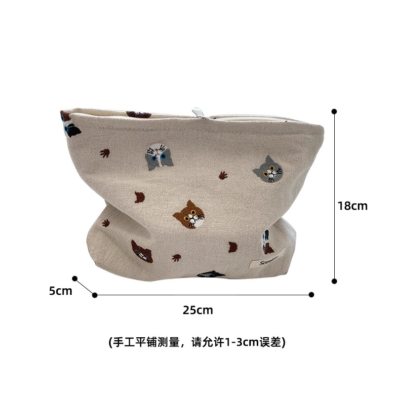 Ohaya Túi Đựng Mỹ Phẩm / Tiền Xu Bằng Vải Lanh cotton Thêu Hình Mèo Dễ Thương
