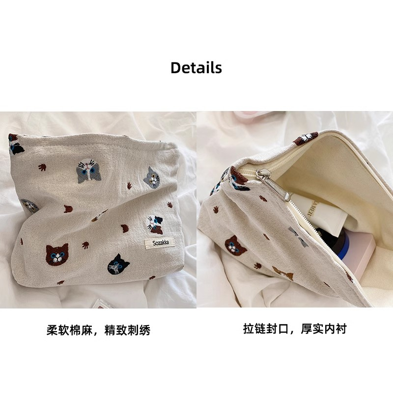 Ohaya Túi Đựng Mỹ Phẩm / Tiền Xu Bằng Vải Lanh cotton Thêu Hình Mèo Dễ Thương