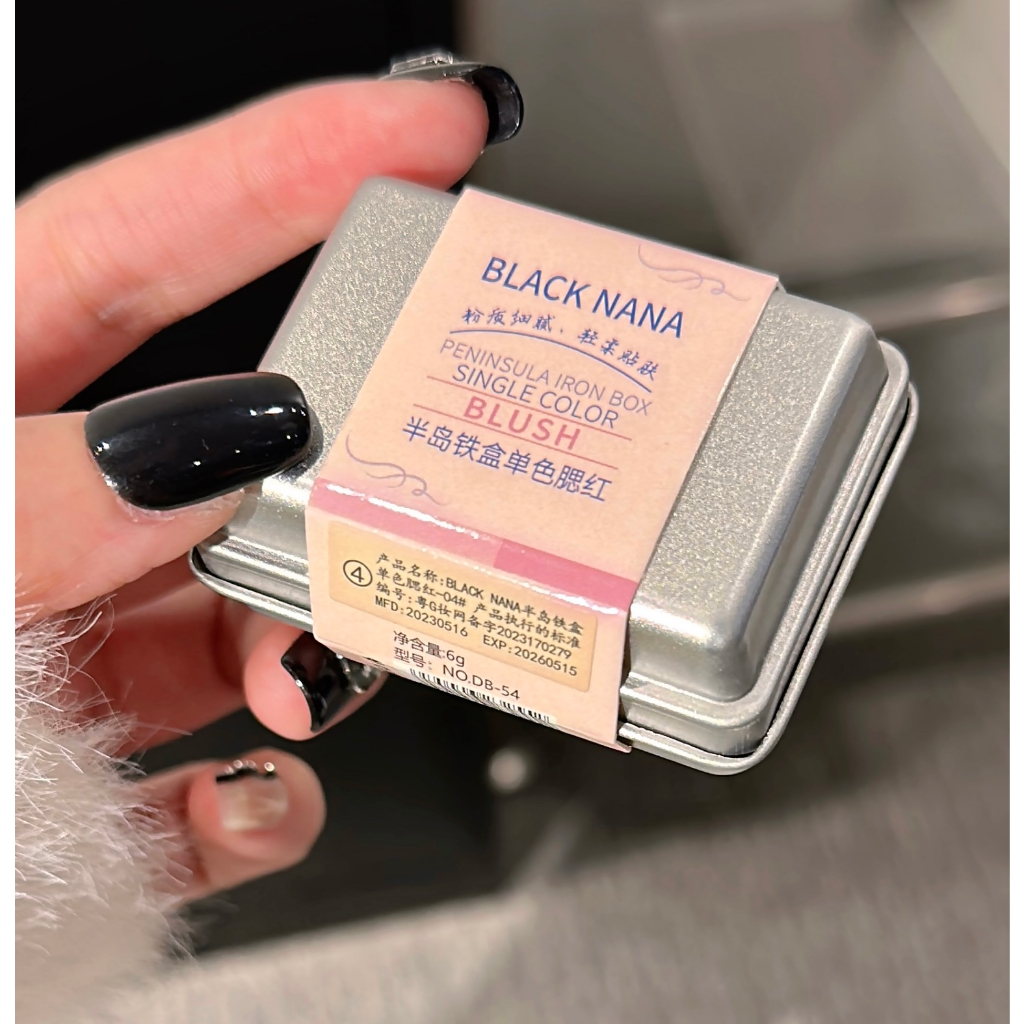 Đen Phấn Má Hồng Đơn Sắc Tông Đào / Cam / nude / Hồng Tự Nhiên Xinh Xắn No.54