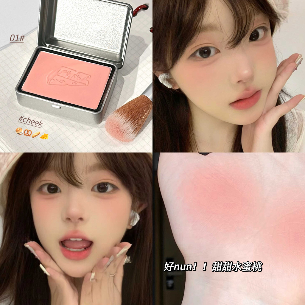 Đen Phấn Má Hồng Đơn Sắc Tông Đào / Cam / nude / Hồng Tự Nhiên Xinh Xắn No.54