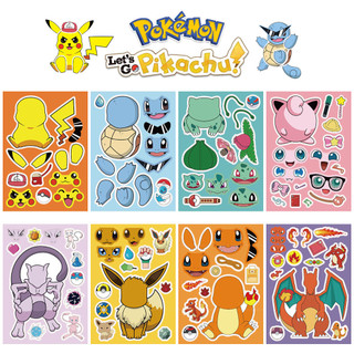 Set 8 miếng dán xếp hình pokemon pikachu rồng lửa cho bé2304005